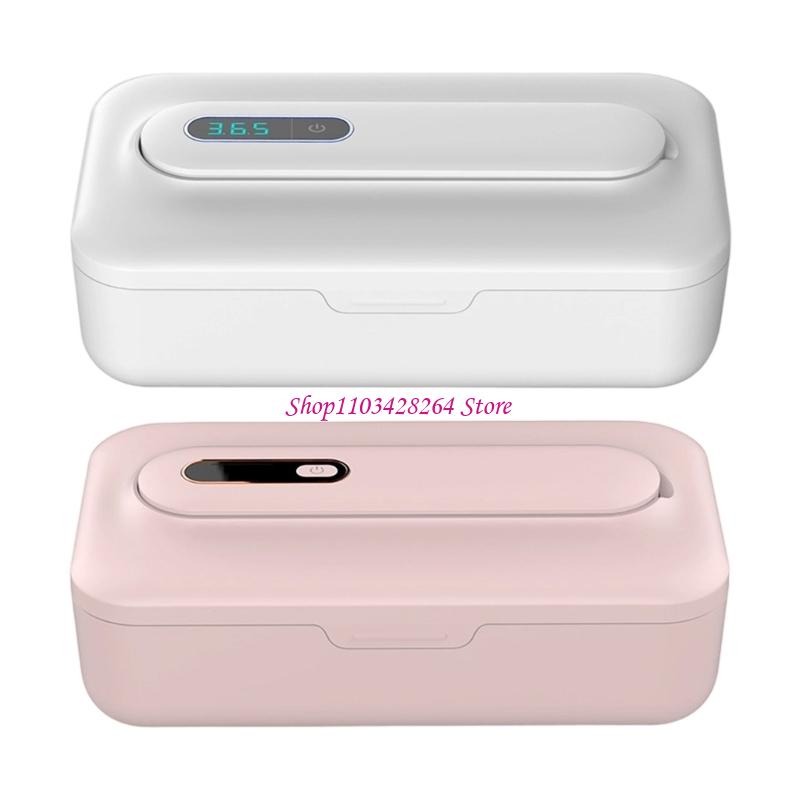 Pacifier Sterilizer Case - Caja esterilizadora mordedor para chupete, almacenamiento