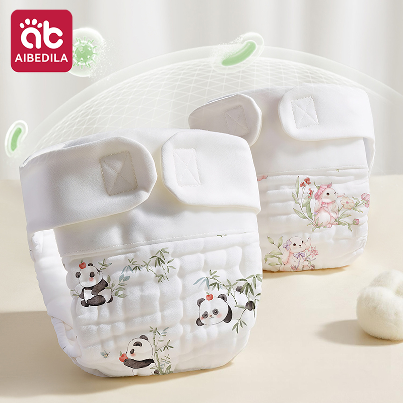 Diaper Pail Odor - AIBEDILA - Forros de Pañales Reutilizables