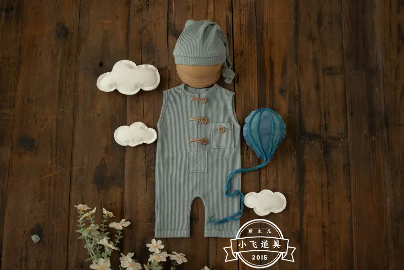 Accesorios de fotografía para  - Baby Nursery Set reseña y precio