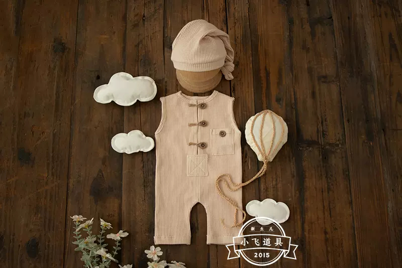 Accesorios de fotografía para  - Baby Nursery Set reseña y precio