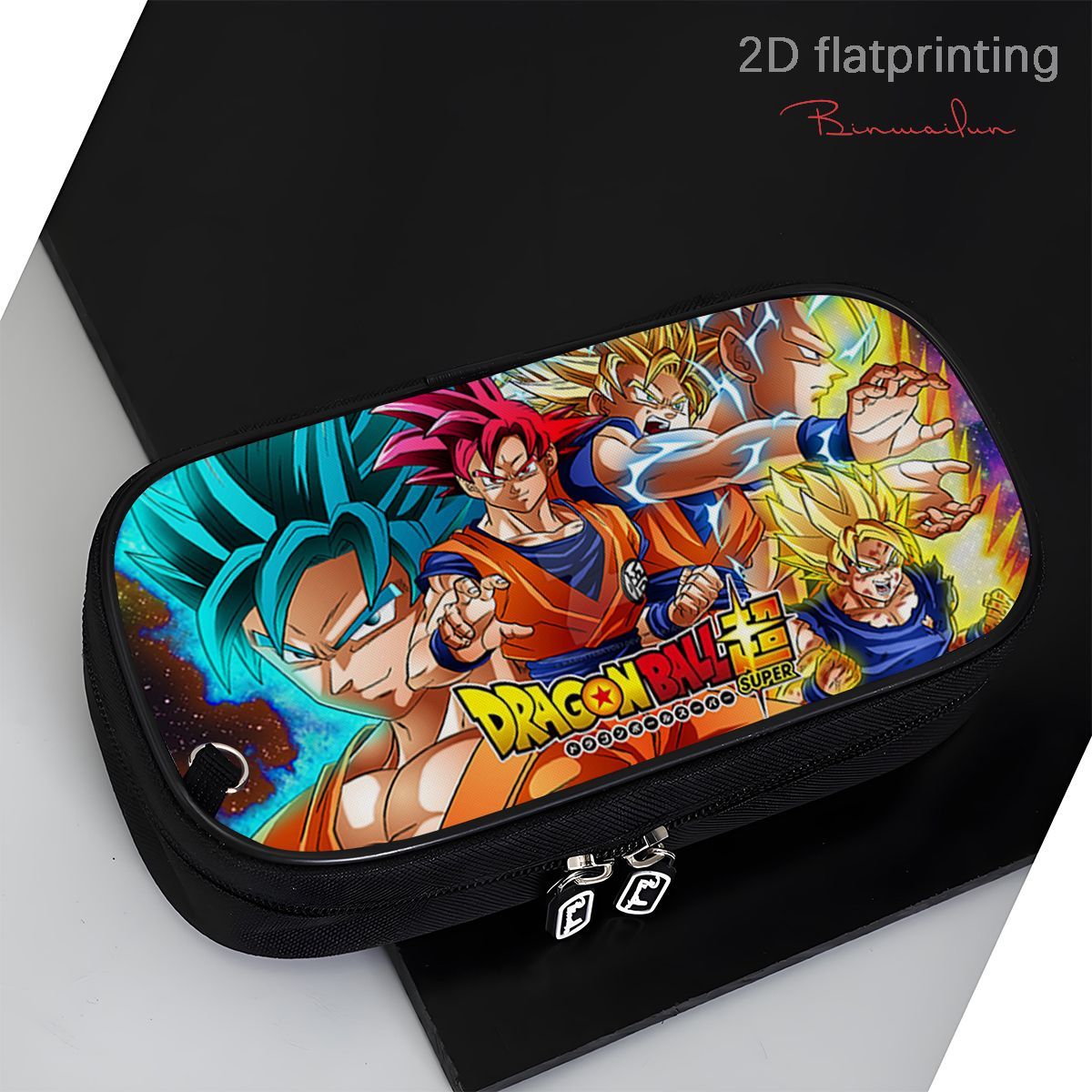 Estuche de Lápices de Dragon B - Storage Basket Fabric reseña y precio