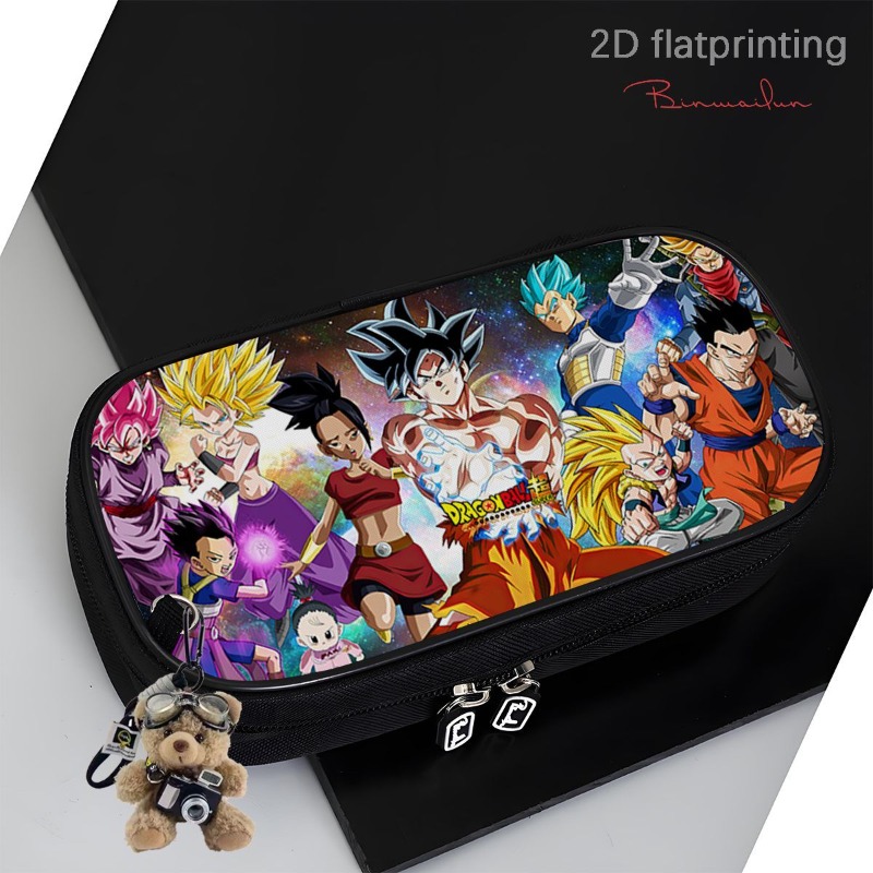 Estuche de Lápices de Dragon B - Storage Basket Fabric reseña y precio