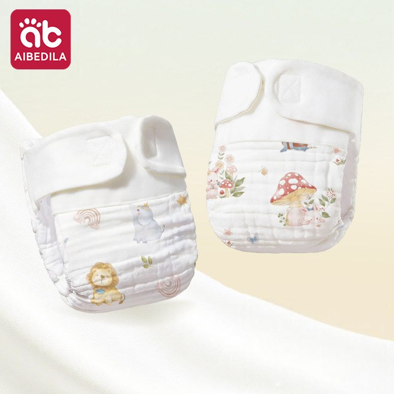 AIBEDILA - Forros de Pañales R - Diaper Pail Odor reseña y precio